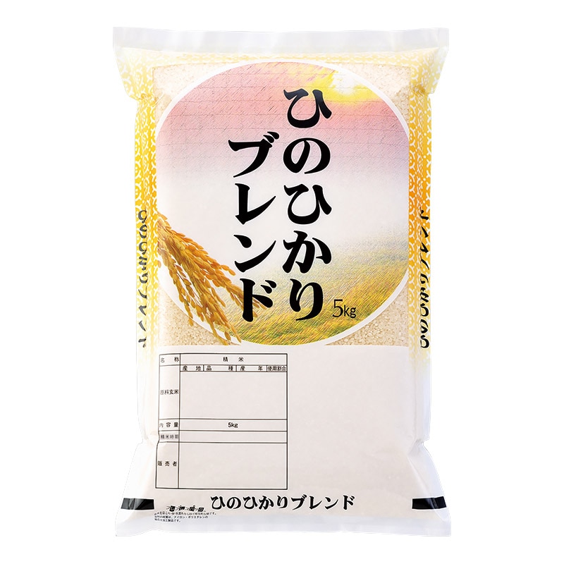 マルタカ 米袋 ラミ フレブレス ひのひかりブレンド陽だまり5kg MN6700 500枚/箱(ご注文単位1箱)【直送品】