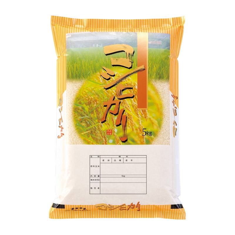 マルタカ 米袋　ラミ　フレブレス コシヒカリ　田んぼ風景　2kg MN6760 500枚/箱（ご注文単位1箱）【直送品】