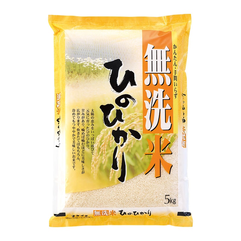 マルタカ 米袋 ラミ フレブレス 無洗米 ひのひかり あぜの花 5kg MN7270 500枚/箱(ご注文単位1箱)【直送品】