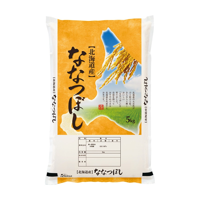 マルタカ 米袋 ポリポリ ネオブレス 北海道産ななつぼし 広大 5kg MP5008 500枚/箱(ご注文単位1箱)【直送品】