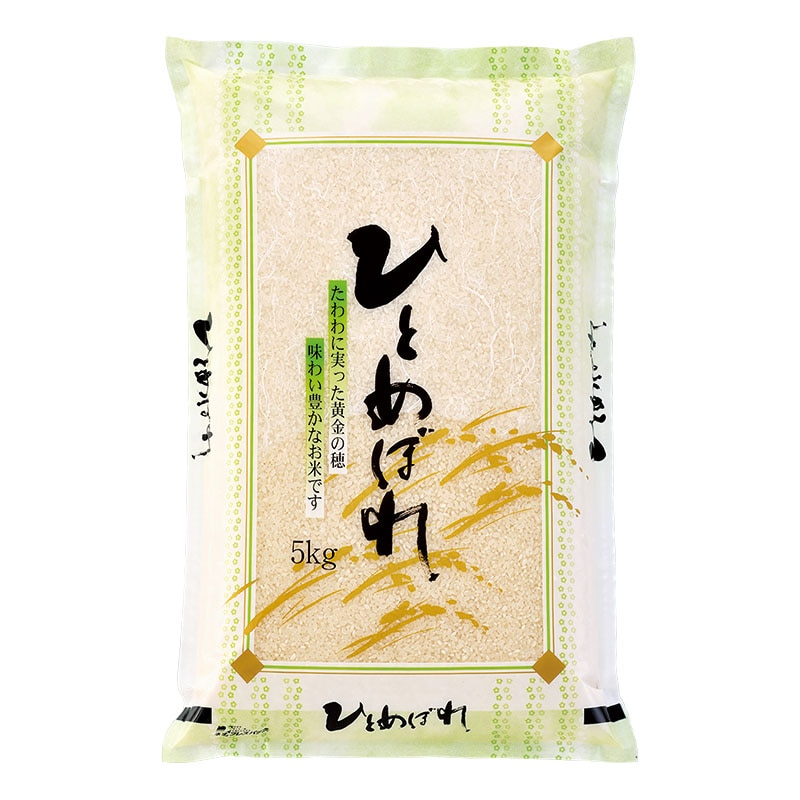 マルタカ 米袋 ポリポリ ネオブレス ひとめぼれ 花つづり 5kg MP5211 500枚/箱(ご注文単位1箱)【直送品】