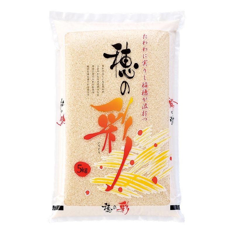 マルタカ 米袋 ポリポリ ネオブレス 穂の彩 5kg MP5223 500枚/箱(ご注文単位1箱)【直送品】