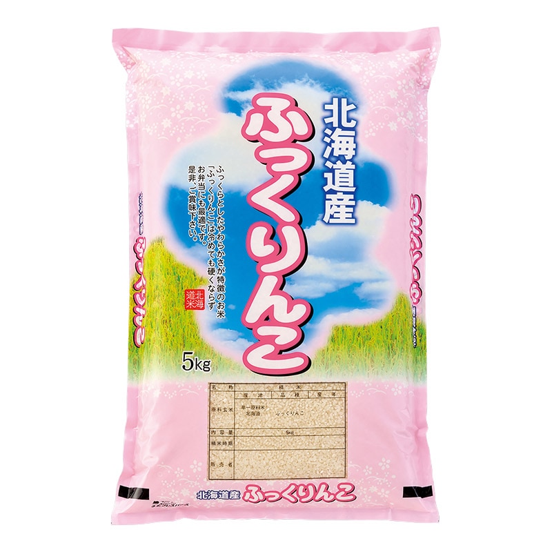 マルタカ 米袋 ポリポリ ネオブレス 北海道ふっくりんこ やわらか 5kg MP5226 500枚/箱(ご注文単位1箱)【直送品】