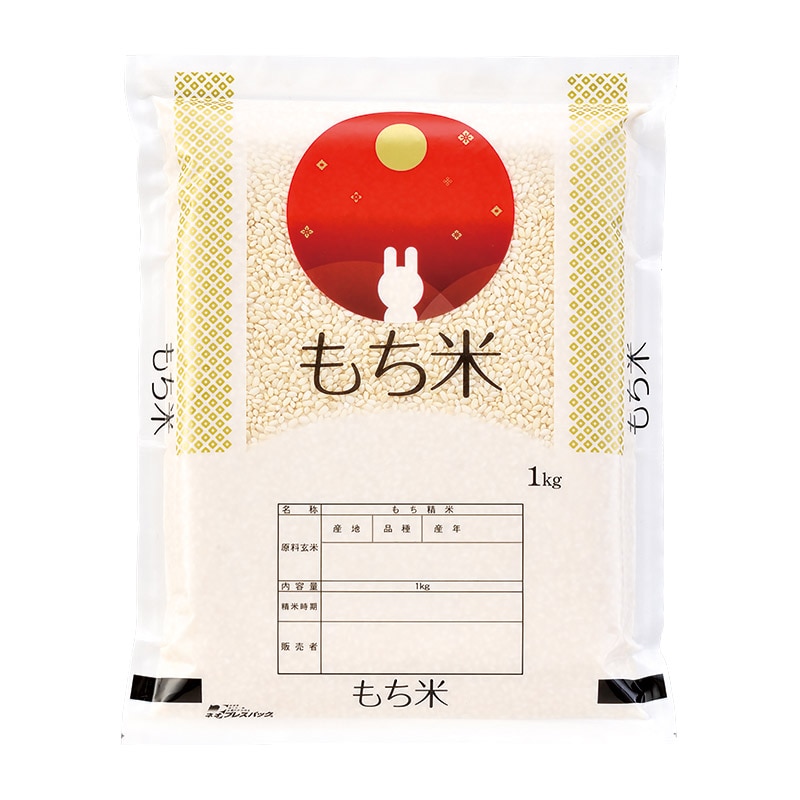 マルタカ 米袋 ポリポリ ネオブレス もち米 お月見 1kg MP5501 500枚/箱(ご注文単位1箱)【直送品】
