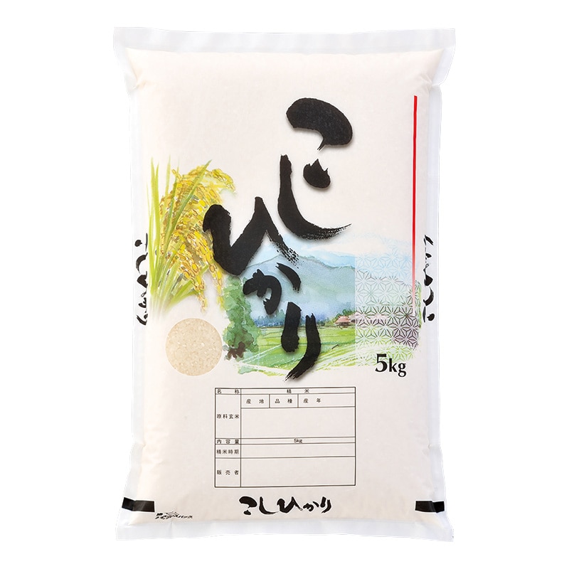 マルタカ 米袋 ポリポリ ネオブレス こしひかり 田渡 5kg MP5509 500枚/箱(ご注文単位1箱)【直送品】