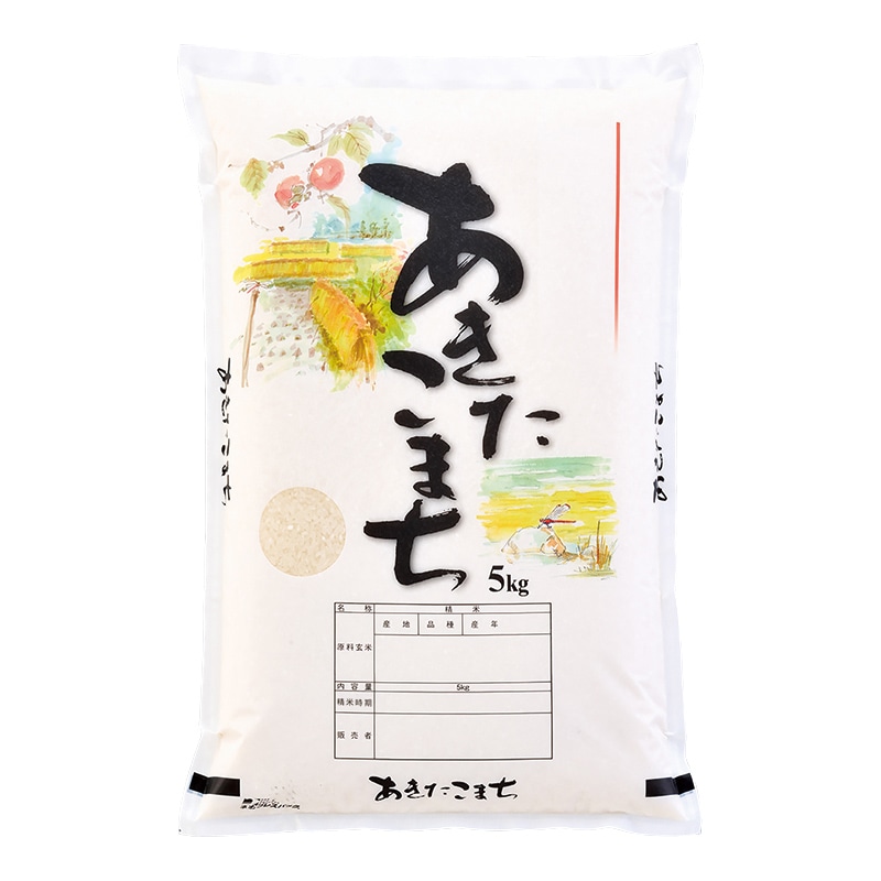 マルタカ 米袋 ポリポリ ネオブレス あきたこまち 柿ととんぼ5kg MP5510 500枚/箱(ご注文単位1箱)【直送品】