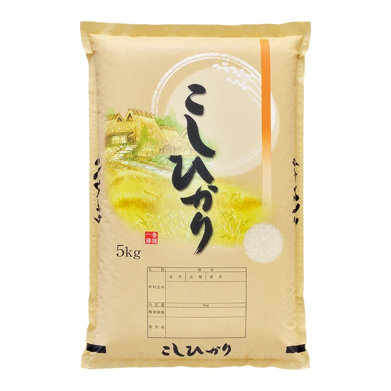 マルタカ 米袋 ポリポリ ネオブレス こしひかり 里山 5kg MP5520 500枚/箱(ご注文単位1箱)【直送品】