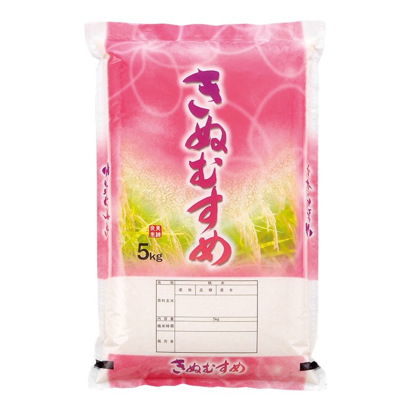 マルタカ 米袋 ポリポリ ネオブレス きぬむすめ 花めぐり 5kg MP5525 500枚/箱(ご注文単位1箱)【直送品】