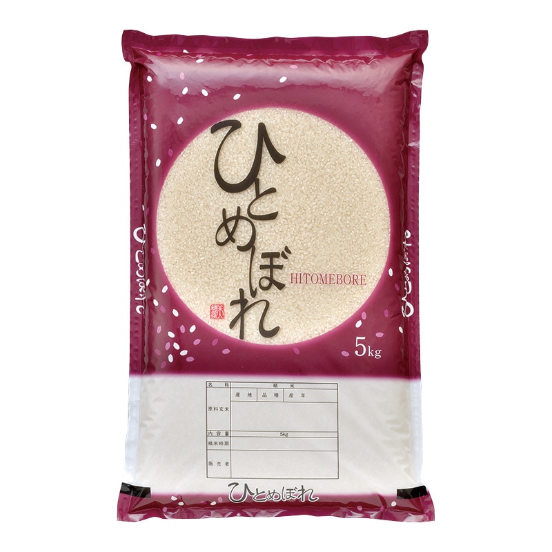 マルタカ 米袋 ポリポリ ネオブレス ひとめぼれ 降る花 5kg MP5529 500枚/箱(ご注文単位1箱)【直送品】