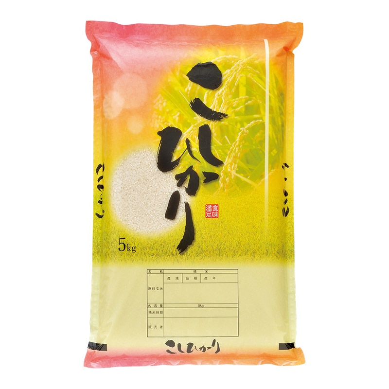 マルタカ 米袋 ポリポリ ネオブレス こしひかり 初穂 5kg MP5530 500枚/箱(ご注文単位1箱)【直送品】