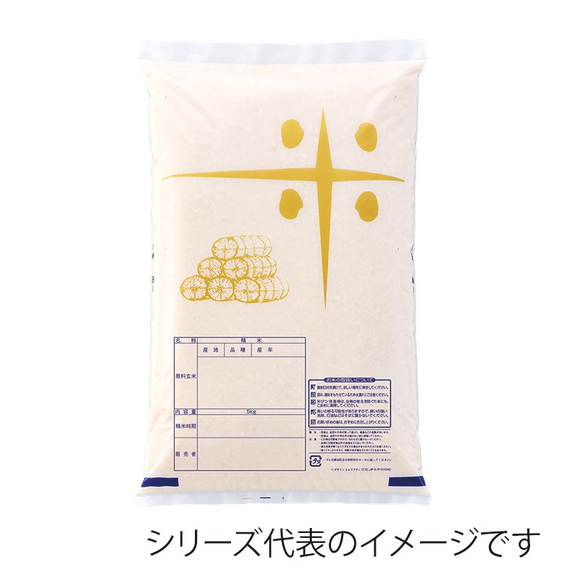 マルタカ 米袋 ポリ乳白 米印 2kg P01040 500枚/箱(ご注文単位1箱)【直送品】