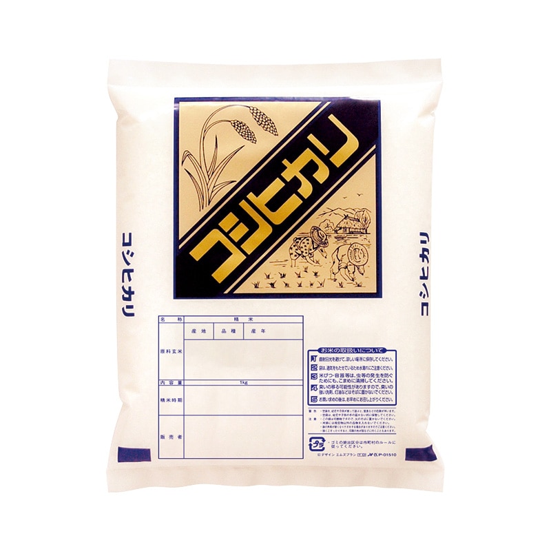 マルタカ 米袋 ポリ乳白 コシヒカリ 田植 1kg P01510 500枚/箱(ご注文単位1箱)【直送品】