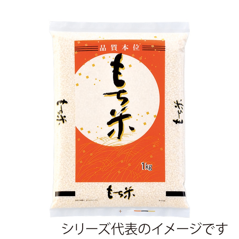 マルタカ 米袋 ポリ乳白 もち米 満月 1.4kg P01730 500枚/箱(ご注文単位1箱)【直送品】