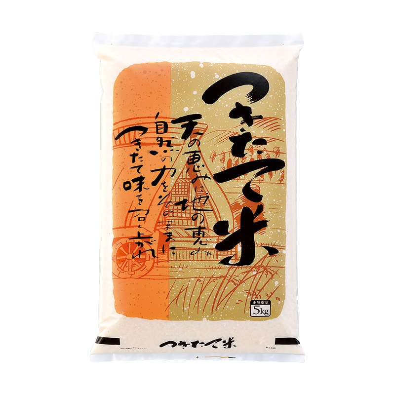 マルタカ 米袋 ポリ乳白 ふる里 つきたて米 5kg P01830 500枚/箱(ご注文単位1箱)【直送品】