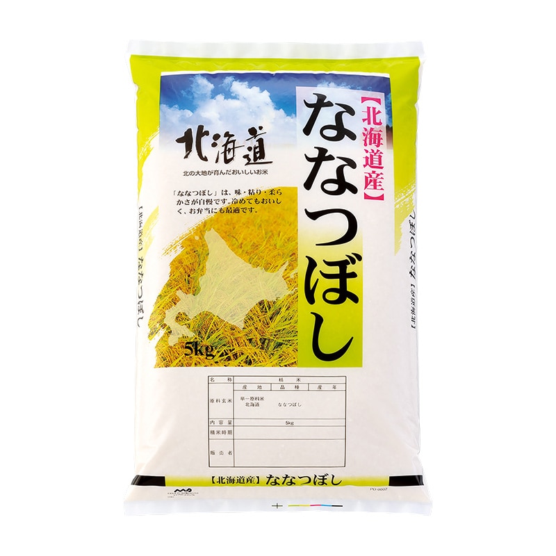 マルタカ 米袋 ポリ マイクロドット 北海道ななつぼし そよかぜ 5kg PD0002 500枚/箱(ご注文単位1箱)【直送品】
