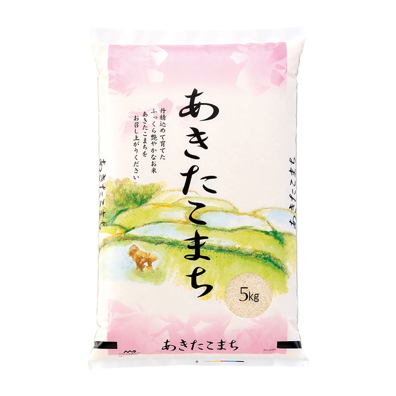 マルタカ 米袋 ポリ マイクロドット あきたこまち田植え日和 10K PD0008 500枚/箱(ご注文単位1箱)【直送品】