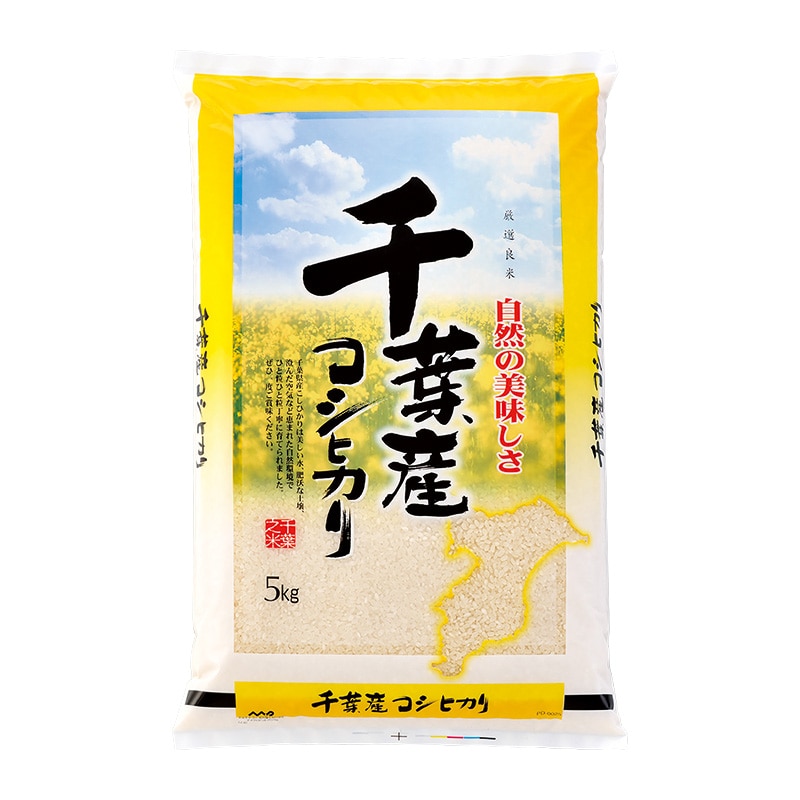 マルタカ 米袋 ポリ マイクロドット 千葉県こしひかり 早春 5kg PD0025 500枚/箱(ご注文単位1箱)【直送品】