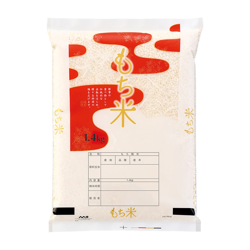 マルタカ 米袋 ポリ マイクロドット もち米 雲の衣 1.4kg PD0036 500枚/箱(ご注文単位1箱)【直送品】
