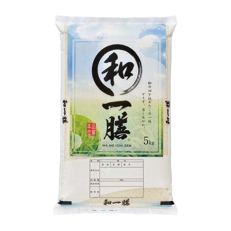 マルタカ 米袋 ポリ マイクロドット 和の一膳 5kg PD0052 500枚/箱(ご注文単位1箱)【直送品】