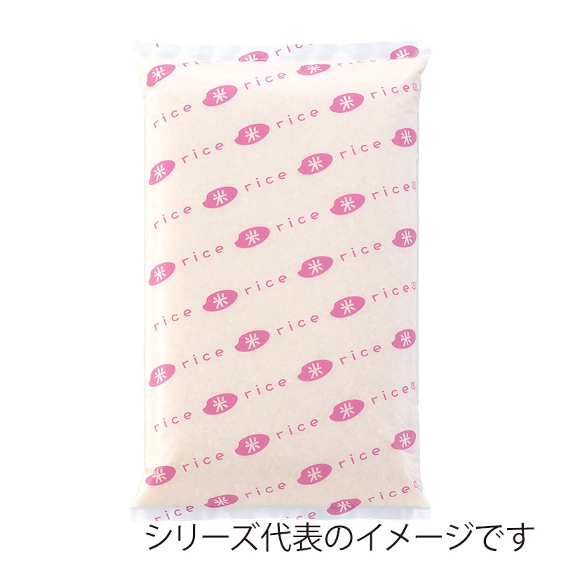 マルタカ 米袋　ポリ乳白　マイクロドット 業務用　米　RICE　ピンク　10kg PD1210 500枚/箱（ご注文単位1箱）【直送品】