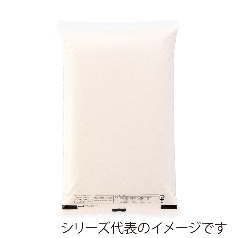 マルタカ 米袋 ポリ乳白 マイクロドット 無地 10kg PD5000 500枚/箱(ご注文単位1箱)【直送品】