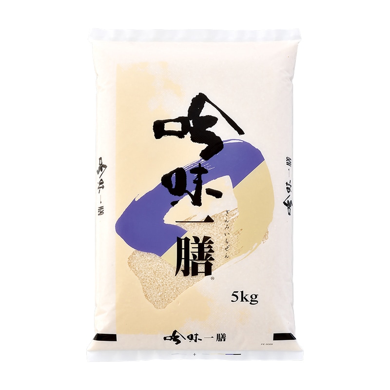 マルタカ 米袋 ポリ エコマルパック 吟味一膳 10kg PE9300 500枚/箱(ご注文単位1箱)【直送品】