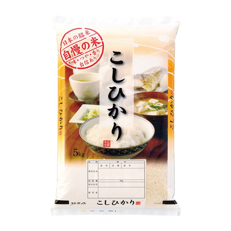マルタカ 米袋 ポリ ストライト こしひかり 銘米御膳 5kg PS0002 500枚/箱(ご注文単位1箱)【直送品】