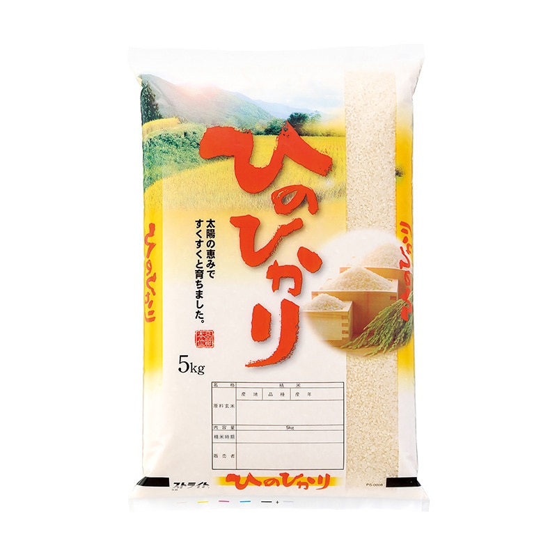 マルタカ 米袋 ポリ ストライト ひのひかり 恵光 5kg PS0008 500枚/箱(ご注文単位1箱)【直送品】