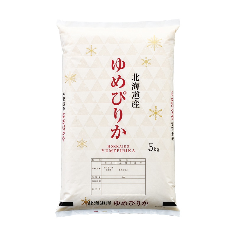 マルタカ 米袋 ポリ ストライト 北海道産ゆめぴりか 氷室 5kg PS0013 500枚/箱(ご注文単位1箱)【直送品】