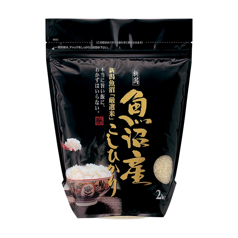 マルタカ 米袋 ラミ イージーカットスタンド チャック付 魚沼こしひかり 越後の旨い飯 2kg TE1080 500枚/箱(ご注文単位1箱)【直送品】