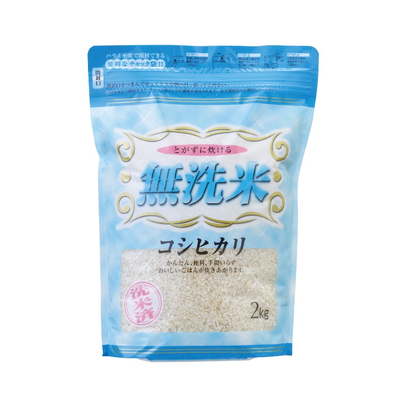 マルタカ 米袋 ラミ シングルチャック袋 無洗米 コシヒカリ キッチン 2kg TI0030 500枚/箱(ご注文単位1箱)【直送品】