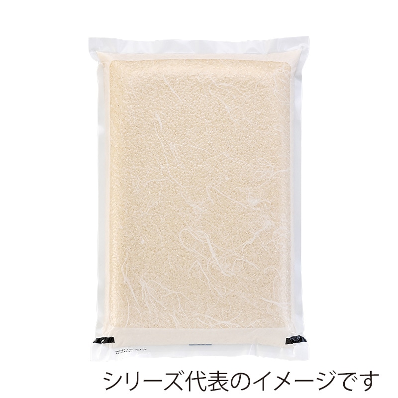 マルタカ 米袋 ラミ 真空 雲龍無地 3kg VN0119 500枚/箱(ご注文単位1箱)【直送品】