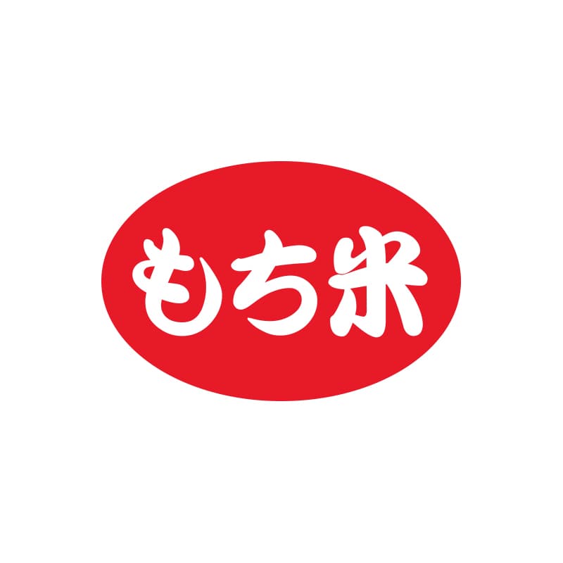 マルタカ ラベル もち米　赤　楕円小 L30030 1000枚/箱（ご注文単位1箱）【直送品】
