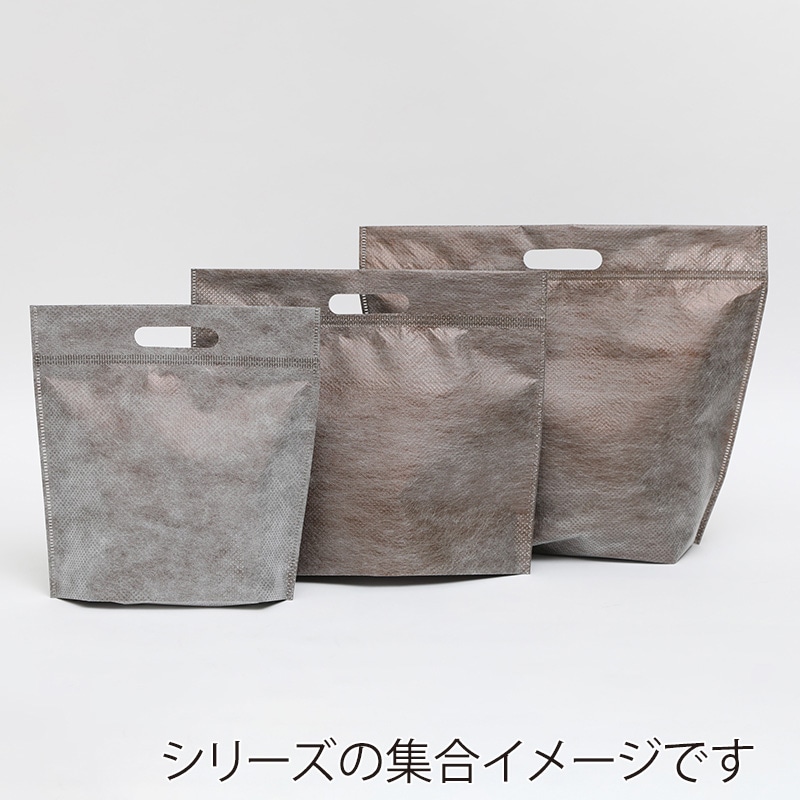 メルクロス クールチャックバッグ S ブラウン 200枚/箱（ご注文単位1箱）【直送品】