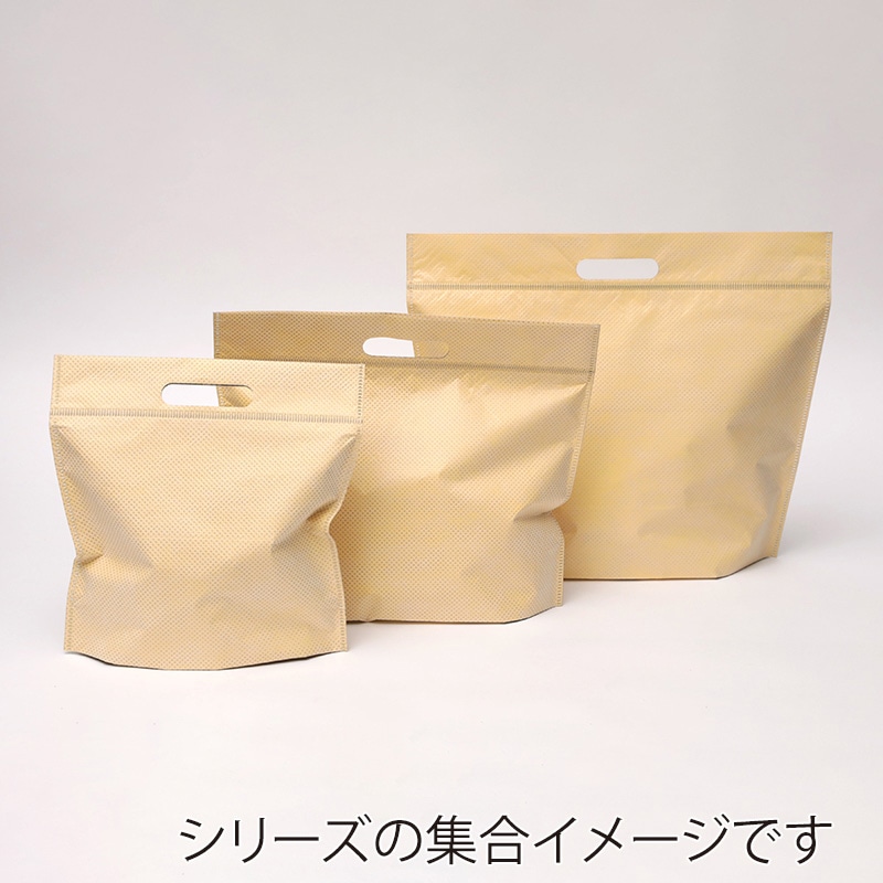 メルクロス クールチャックバッグ L ライトオレンジ 200枚/箱（ご注文単位1箱）【直送品】