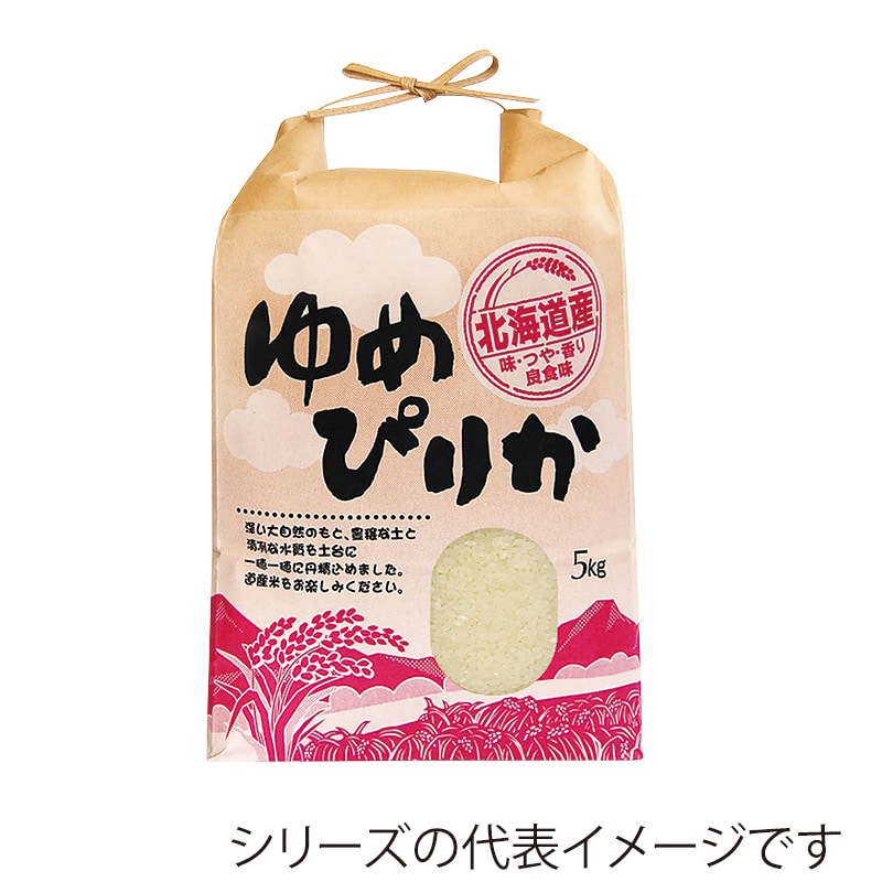 マルタカ 米袋　紐付クラフト 北海道産ゆめぴりか 美空　窓あり　10kg KH0004 300枚/箱（ご注文単位1箱）【直送品】