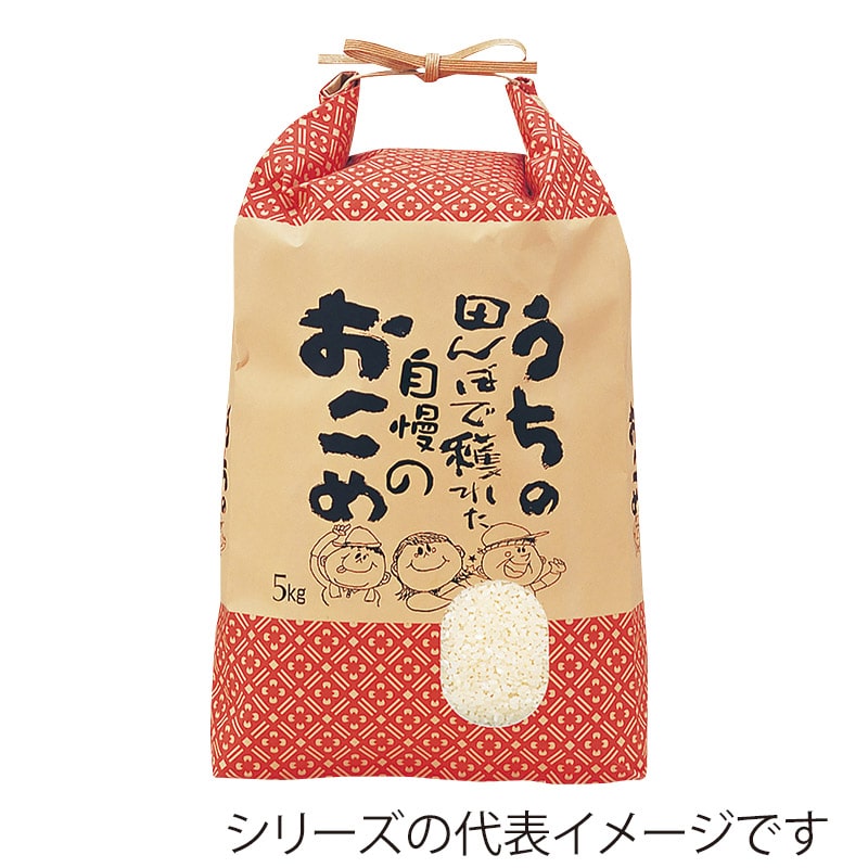 マルタカ 米袋 紐付クラフト うちの田んぼで穫れた米 窓あり 3kg KH0230 300枚/箱(ご注文単位1箱)【直送品】
