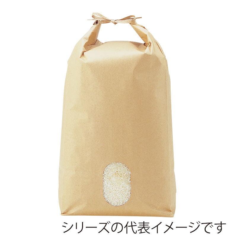 マルタカ 米袋 紐付クラフト 無地 窓あり 10kg KH0801 300枚/箱(ご注文単位1箱)【直送品】