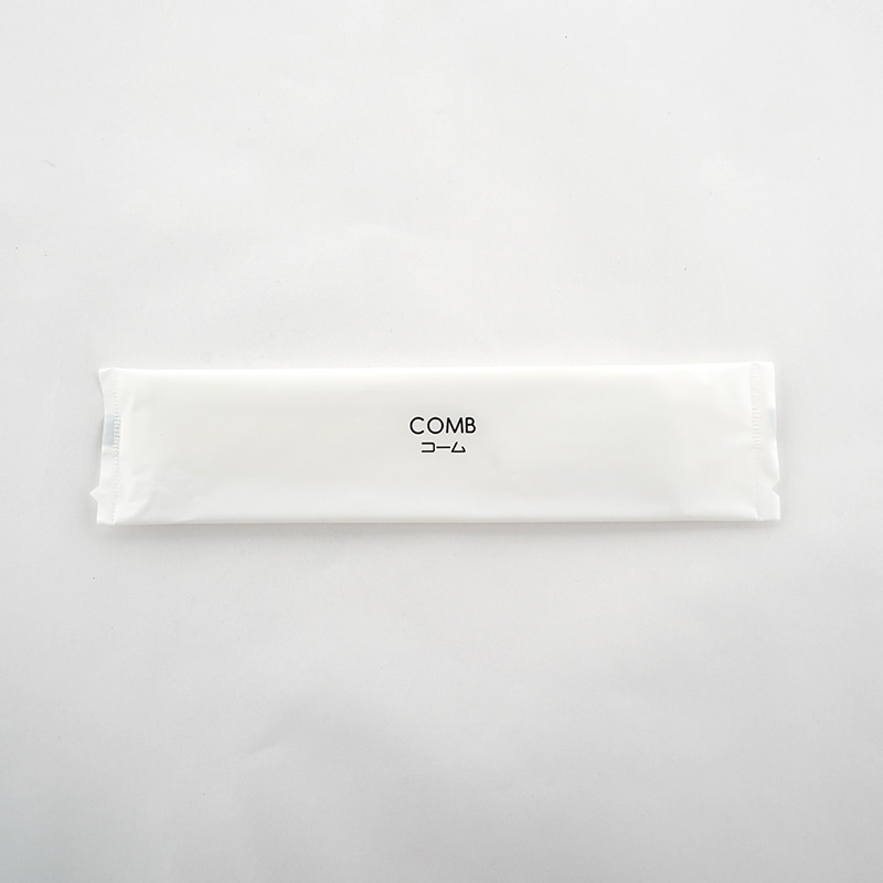 コーム 個包装 8263039 250個/束（ご注文単位4束）【直送品】