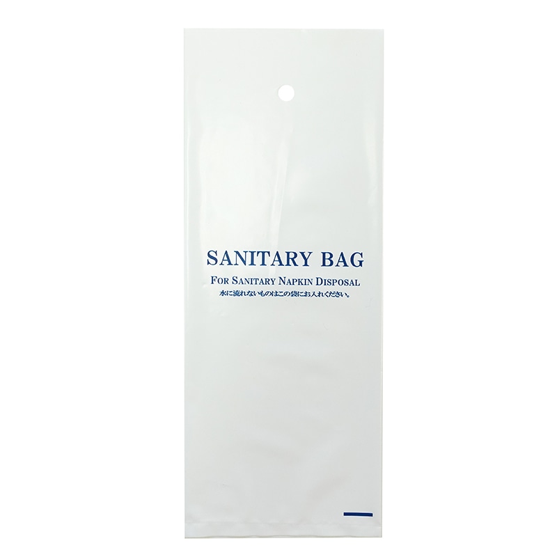サニタリーバッグ P-5D 2663205 500枚/束(ご注文単位10束)【直送品】