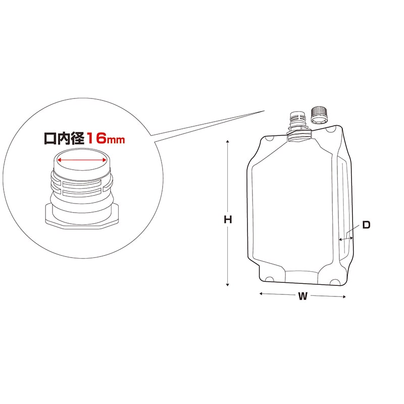 カウパック 夢パック DP16-GW2000 300枚/箱(ご注文単位1箱)【直送品】
