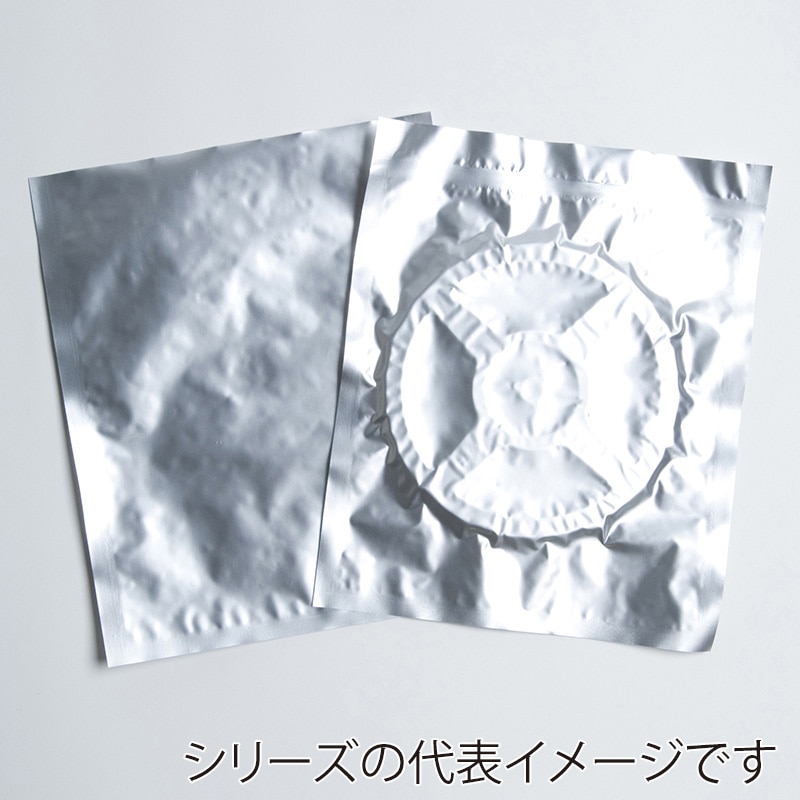 テクノスタット工業 帯電防止アルミ防湿袋 ST-678 250×400 100枚/束(ご注文単位1束)【直送品】