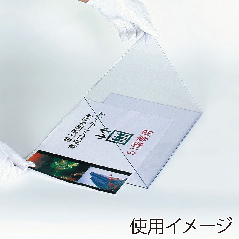 プリントメディアスタンド A3タテ PHB-213P ブラック 1台(ご注文単位1台)【直送品】