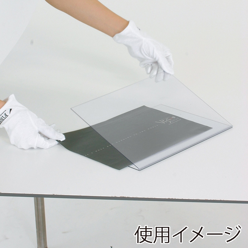 プリントメディアスタンド A4ヨコ PHX-124KP 1台(ご注文単位1台)【直送品】