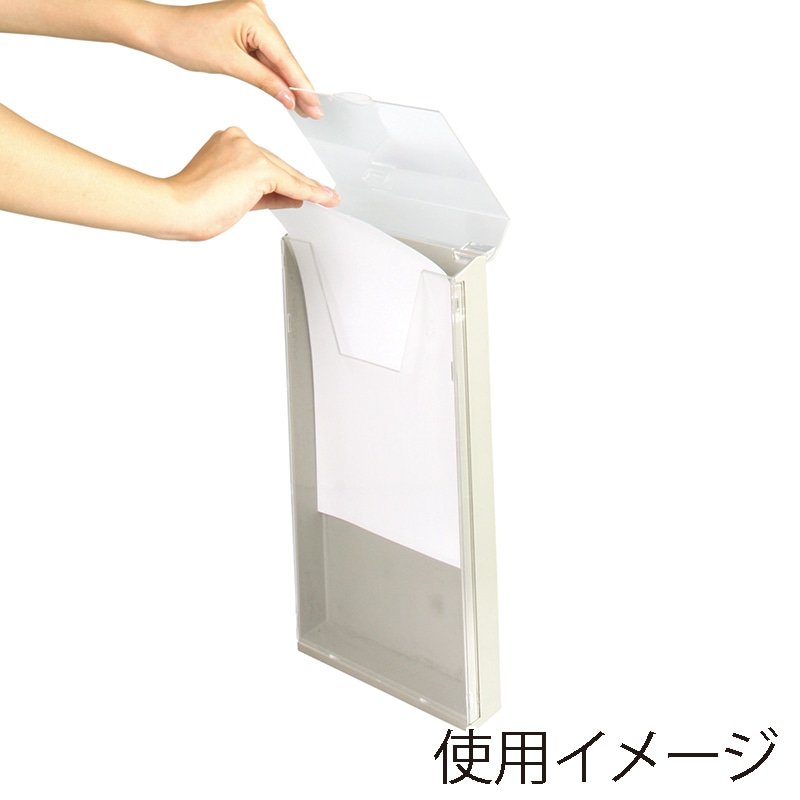 カタログラック A4判 CR-400 グレー 1個(ご注文単位1個)【直送品】