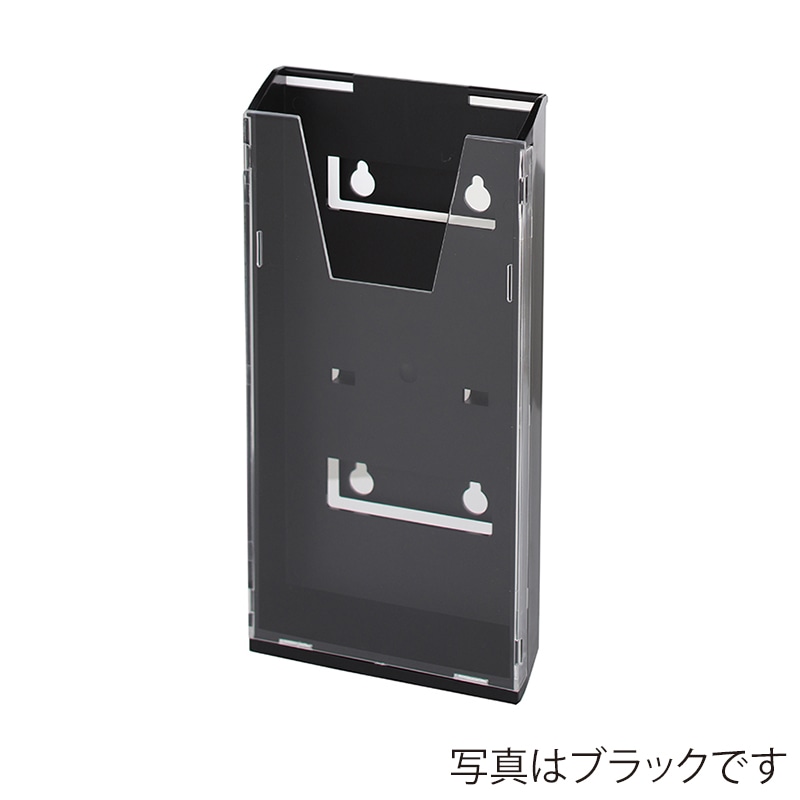 カタログラック A4判 CR-400　レッド 1個（ご注文単位1個）【直送品】