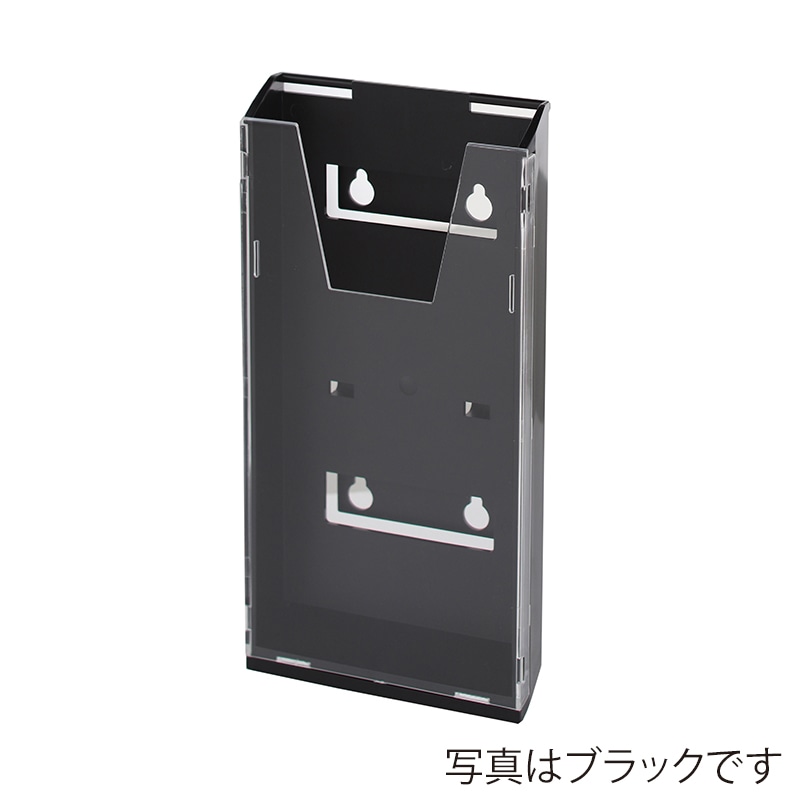 カタログラック A4判3ツ折 CR-430　クリア 1個（ご注文単位1個）【直送品】