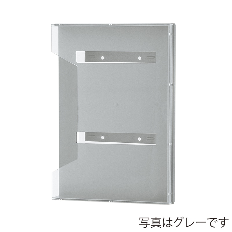 横出しカタログラック A4判 YR-400 グレー 1個(ご注文単位1個)【直送品】