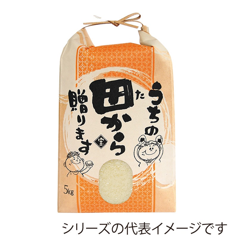 マルタカ 米袋　紐付クラフト うちの田から贈ります　窓あり　2kg KH0003 300枚/箱（ご注文単位1箱）【直送品】