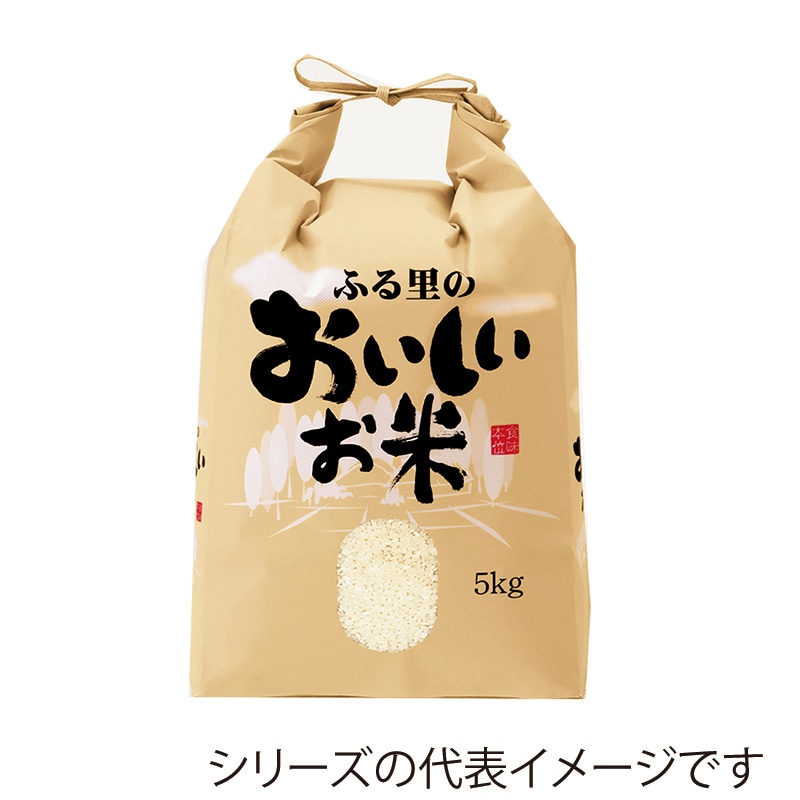 マルタカ 米袋　紐付クラフト ふるさとのおいしいお米　窓あり　3kg KH0390 300枚/箱（ご注文単位1箱）【直送品】